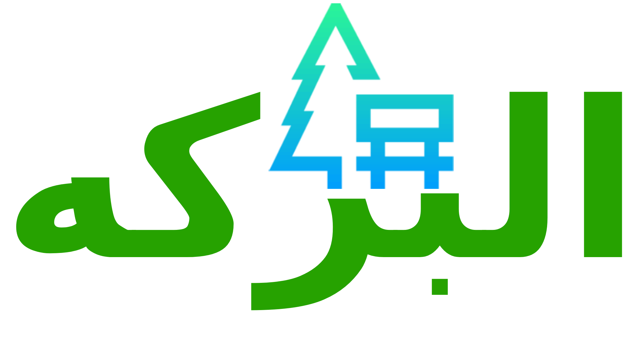 تنسيق حدائق